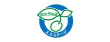 環境経営システム エコステージ